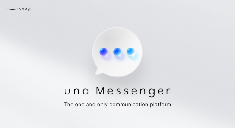 una Messenger The Omnichain Communication Platform For a Truly Unbound Universal Blockchain Ecosystem