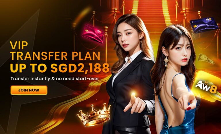 Aw8 Pro Ranked Among Singapore’s Top Online Casinos in 2025